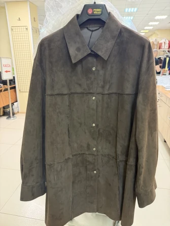 Коричневая женская замшевая куртка премиум класса 3108з-0